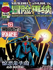 夏日短歌 剧照
